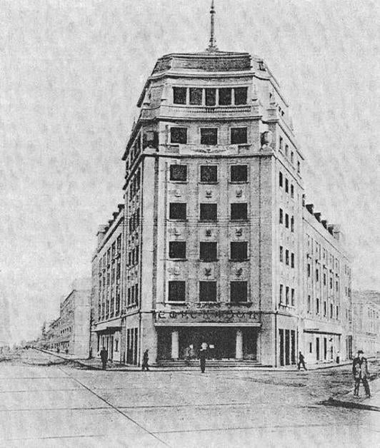 El edificio del Teatro Emperador en un antiguo grabado. 