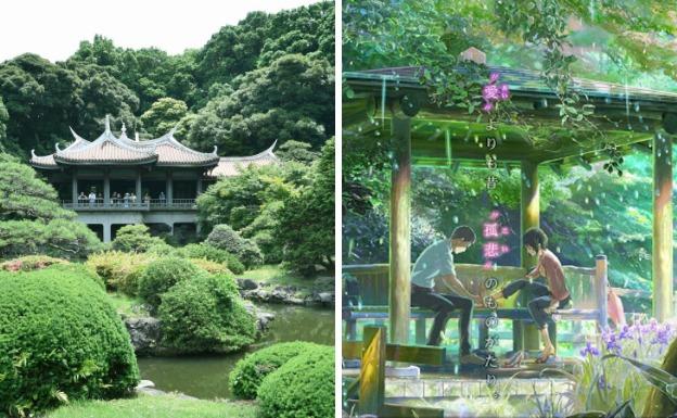 El jardín Shinjuku Gyo-en (i) y un cartel de 'El jardin de las palabras'. 