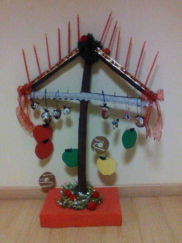 Imagen de un grupo de niños en el Centro Infantil El Álamo.