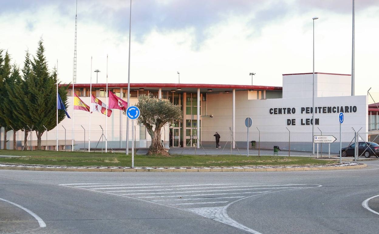 Zona de acceso a la cárcel de Villahierro.