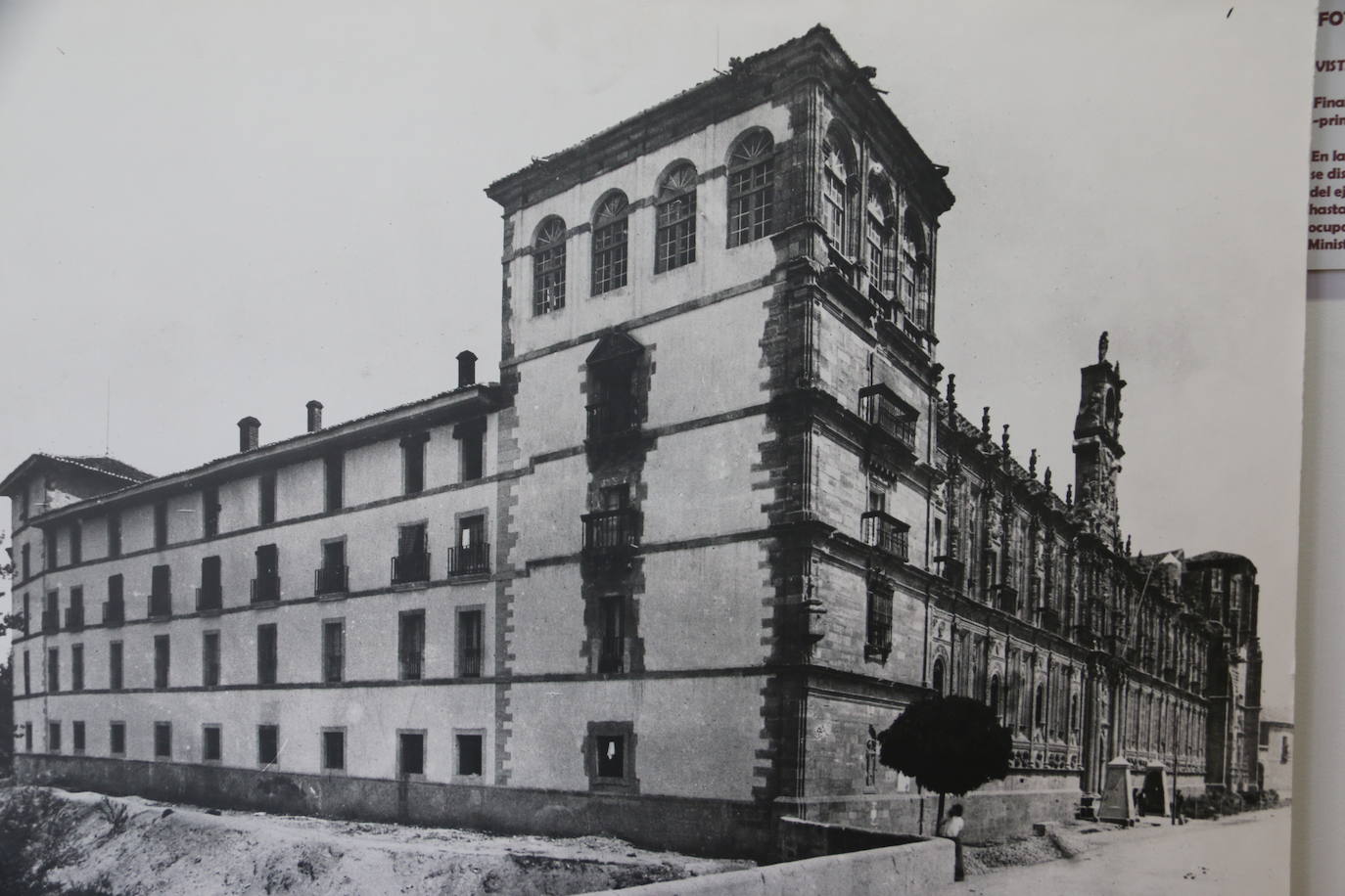 Torreón del Parador de San Marcos.