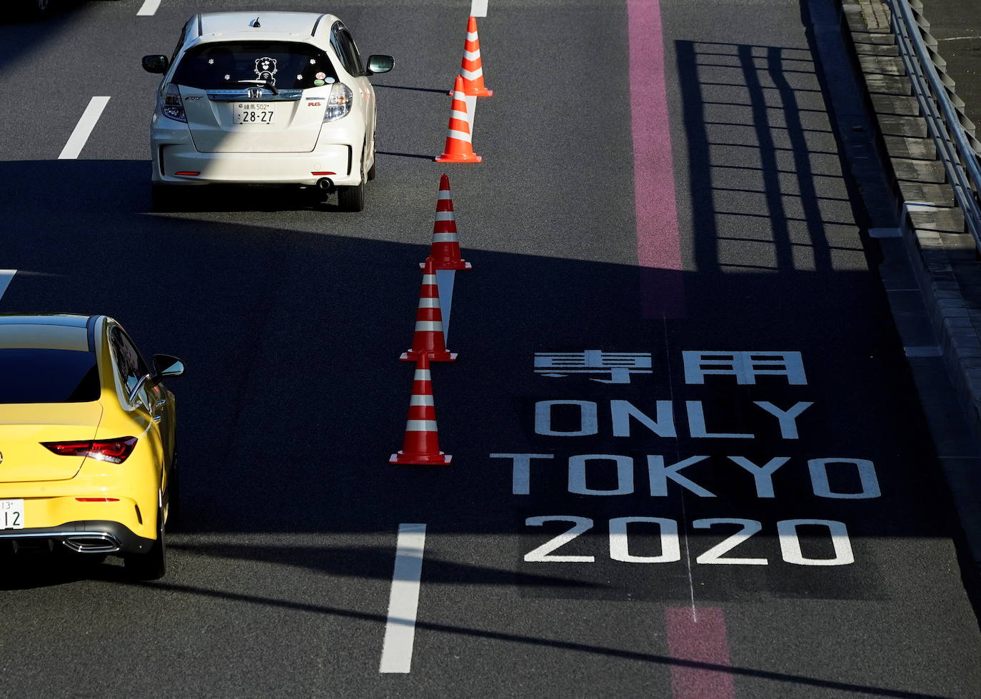 Señalización en las vías de la ciudad de Tokio.