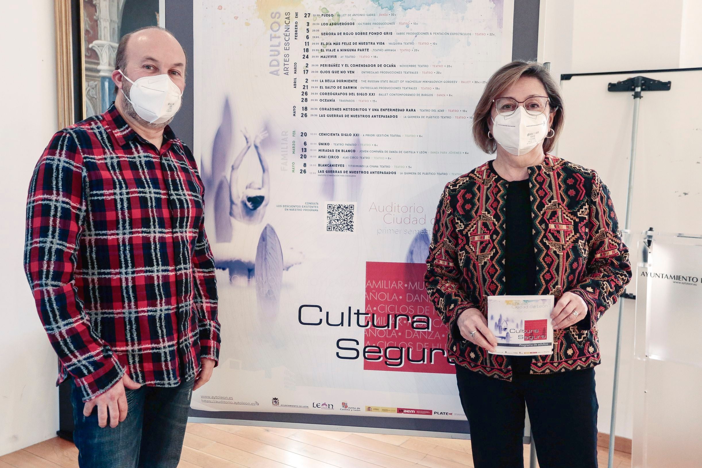 Programación cultural del primer semestre del año en el Auditorio Ciudad de León