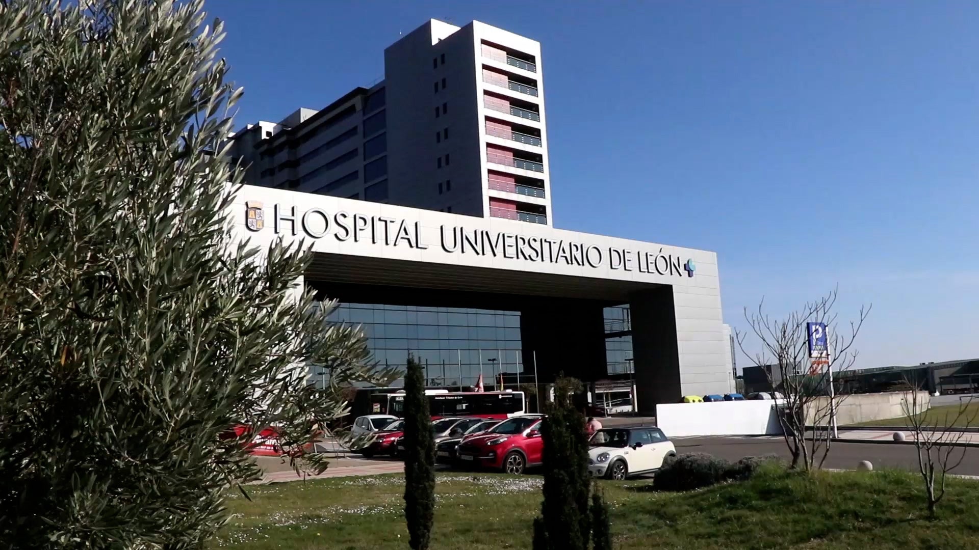 El Hospital de León quiere 'mudar' sus consultas externas al San Antonio Abad