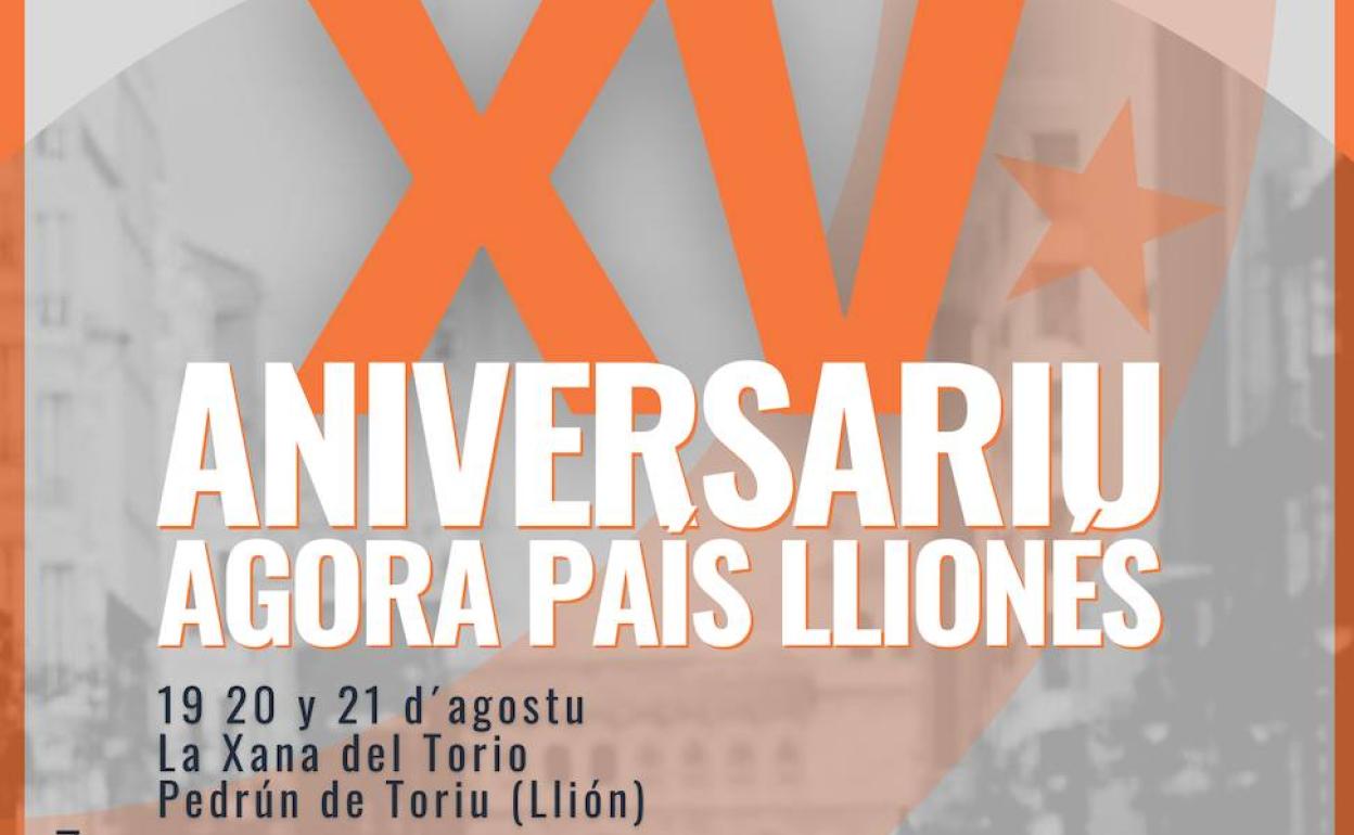 Cartel del acto por el 15 aniversario.