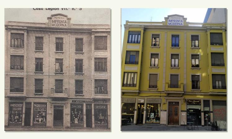 Comparativa entre la fotografía de 1948 y 2023