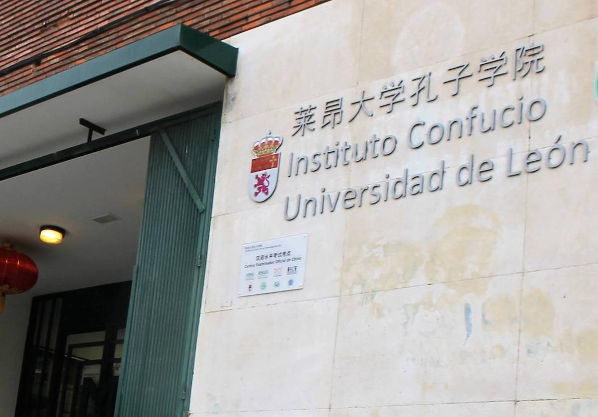 La Universidad de León pone en marcha parte de la programación de verano.