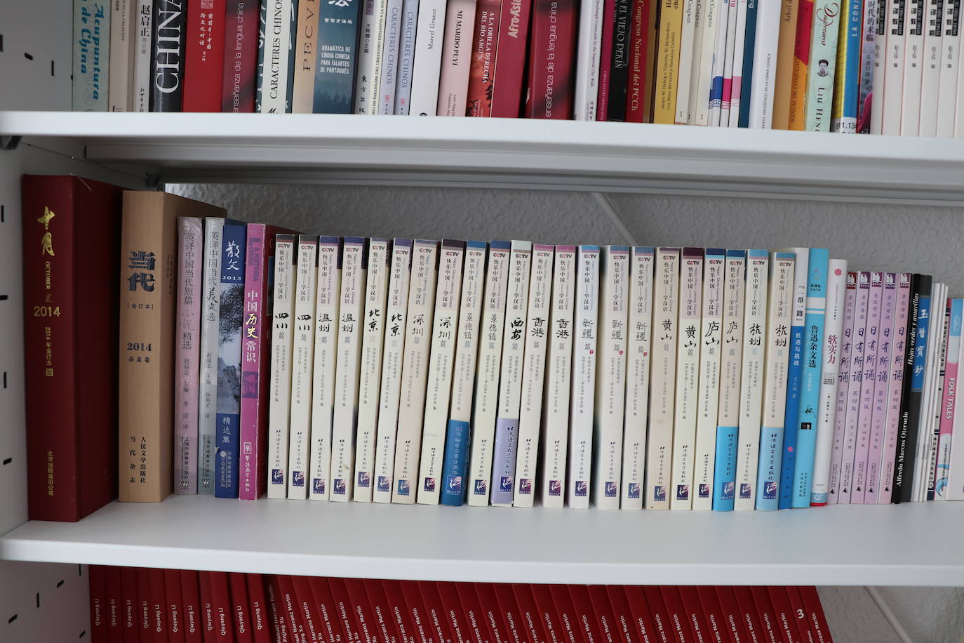 El Instituto Confucio de León cumple 12 años