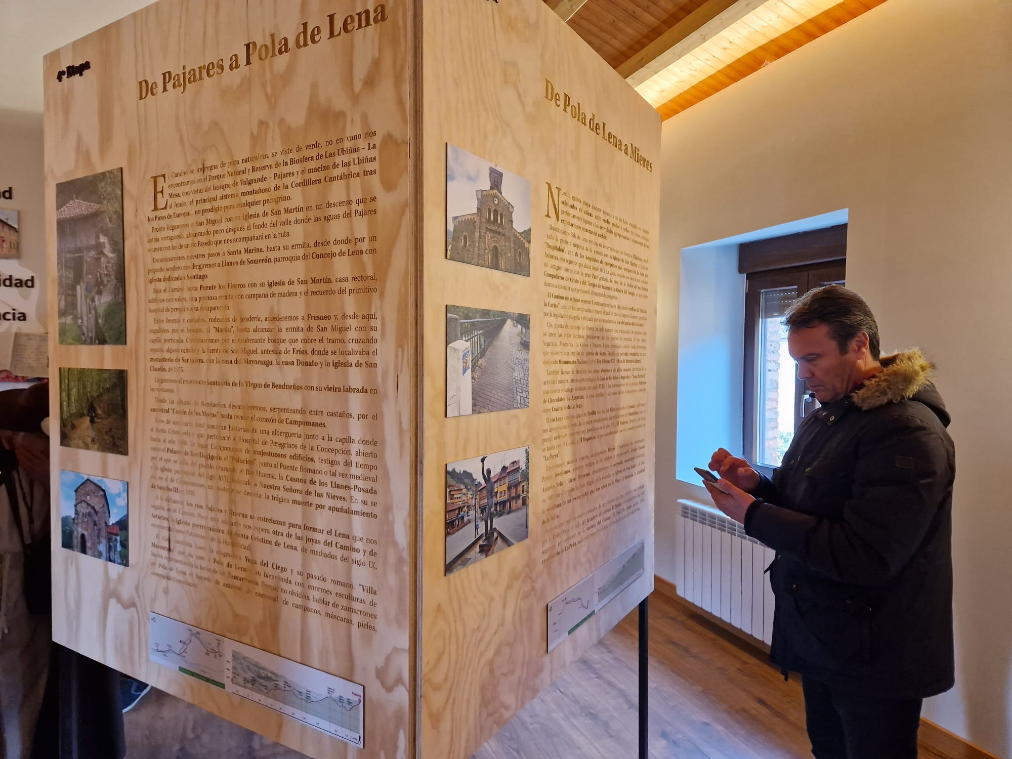 Centro de Interpretación del Camino de San Salvador