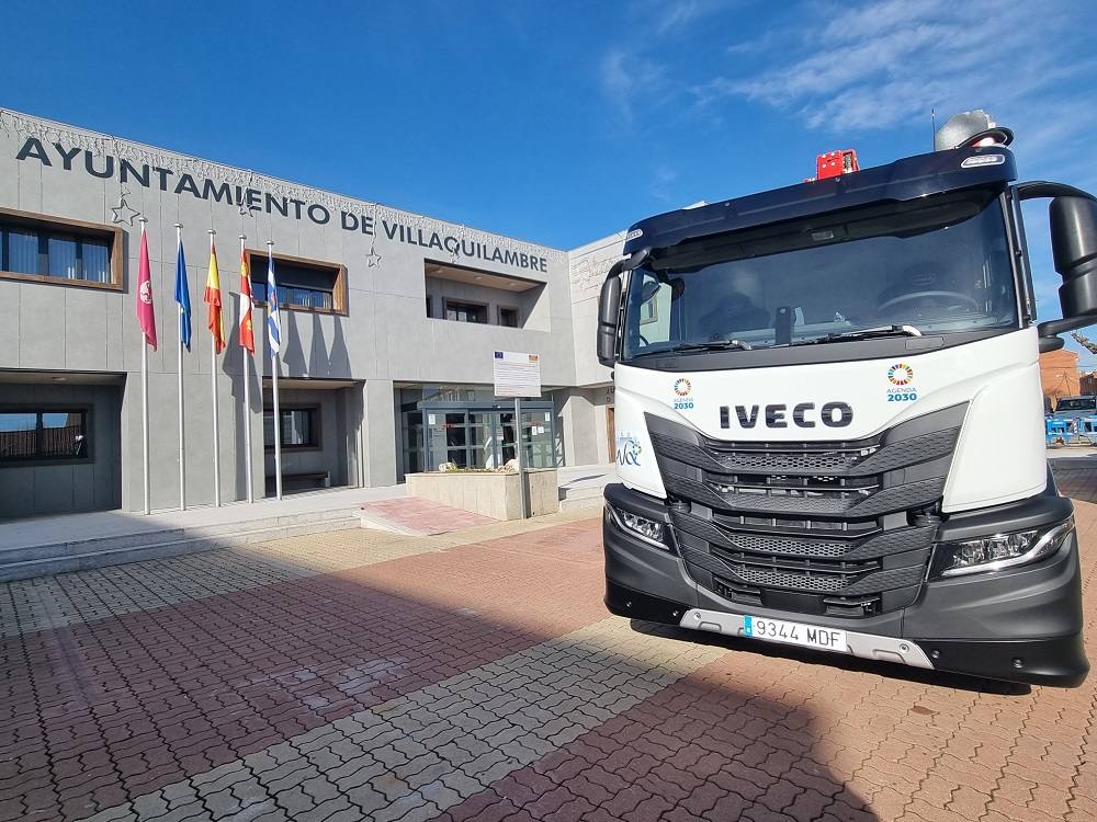 La inversión ha sido sufragada por el Ayuntamiento y el Fondo de Cohesión Territorial de la Junta de Castilla y León de 2022