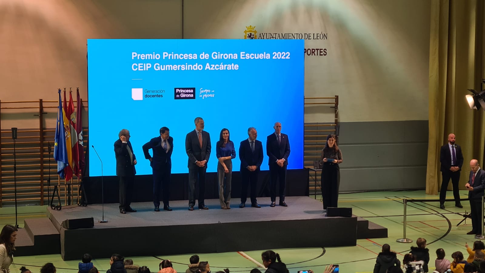 Los reyes entregan el Premio Princesa de Girona al Gumersindo Azcárate