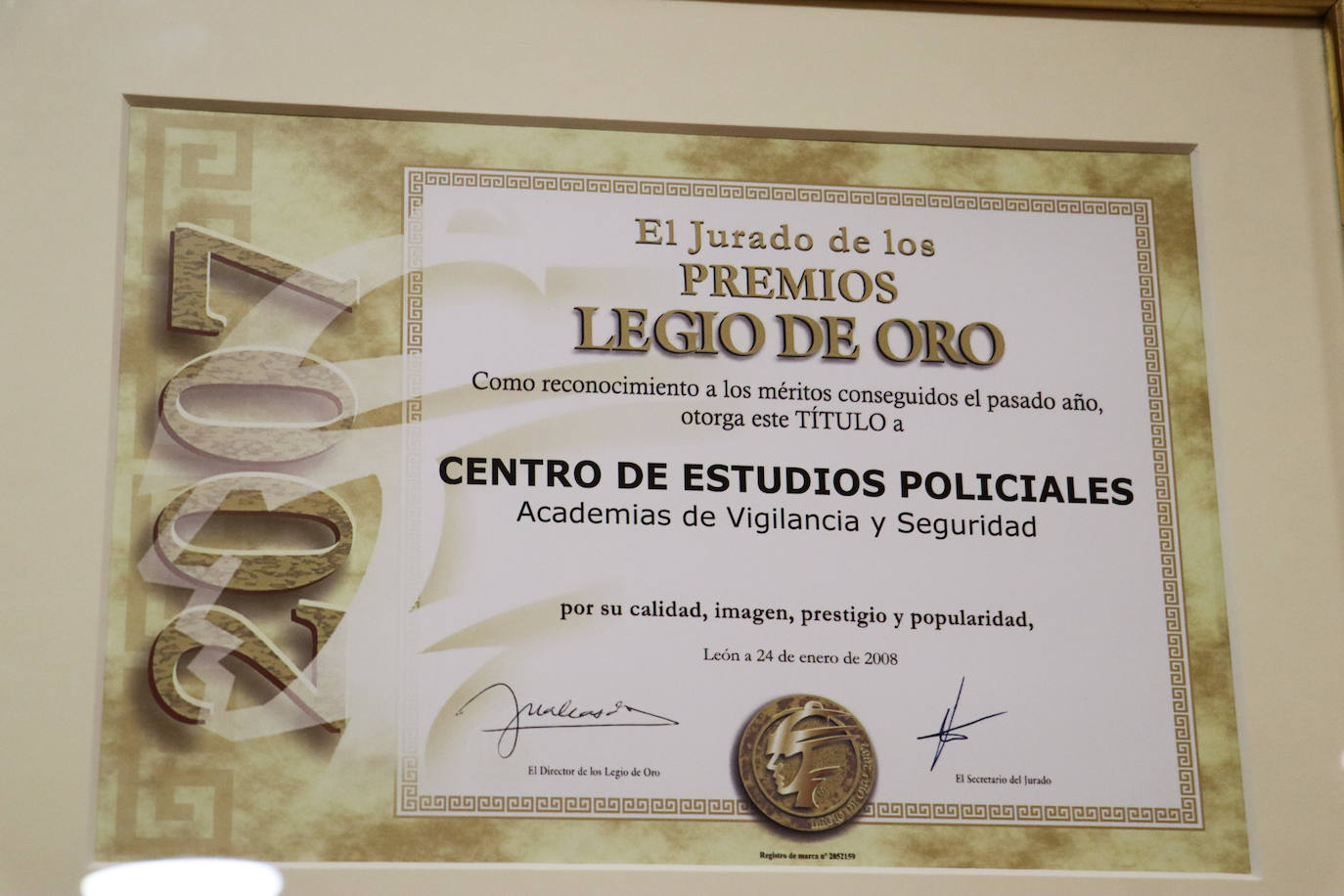 Centro de Estudios Policiales