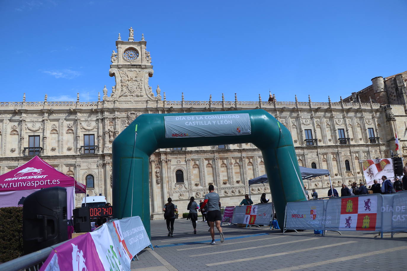 La fiesta de la Junta en León fue más breve de lo esperado