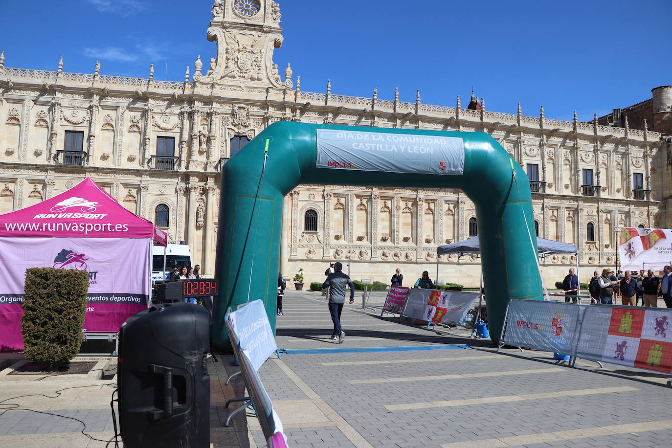 La fiesta de la Junta en León fue más breve de lo esperado