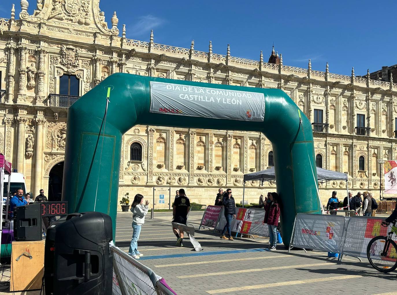 La fiesta de la Junta en León fue más breve de lo esperado