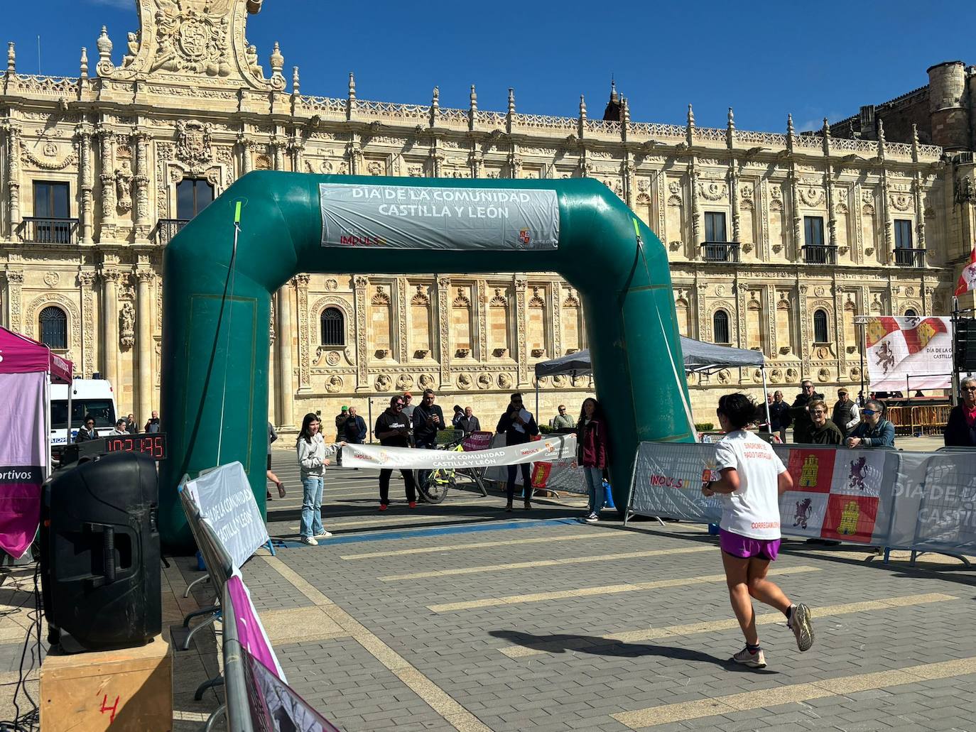 La fiesta de la Junta en León fue más breve de lo esperado