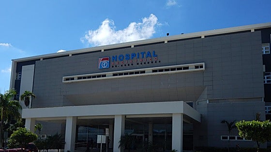 República Dominicana aplicará un protocolo para migrantes en hospitales