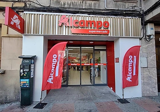 La entrada al único Alcampo de León que abre los siete días de la semana.