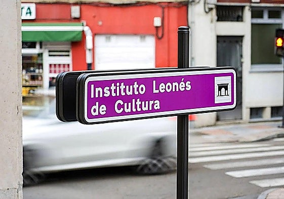 Imagen de un cartel de archivo.