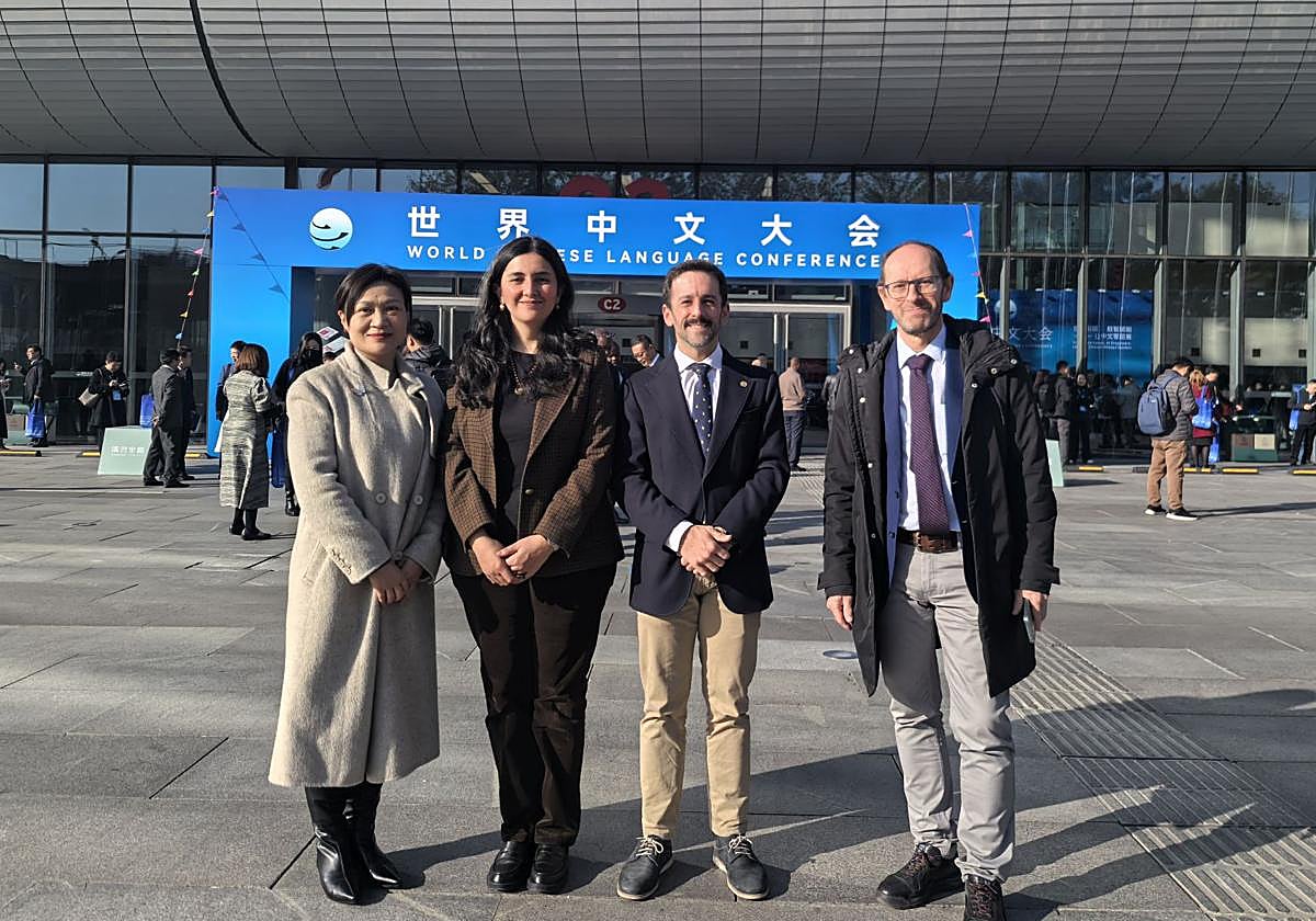 Participación de la ULE en el foro en Pekín.