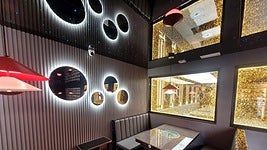 Restaurante Okane BBQ