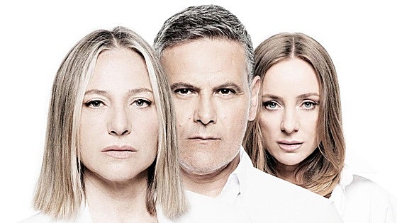 'Las amistades peligrosas' doblará función en el Auditorio Ciudad de León el 11 y 12 de marzo