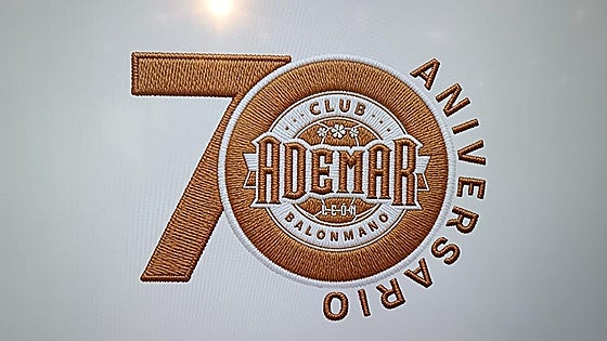 Nuevo logo, camiseta especial y un partido en la Plaza Mayor para celebrar los 70 años del Ademar