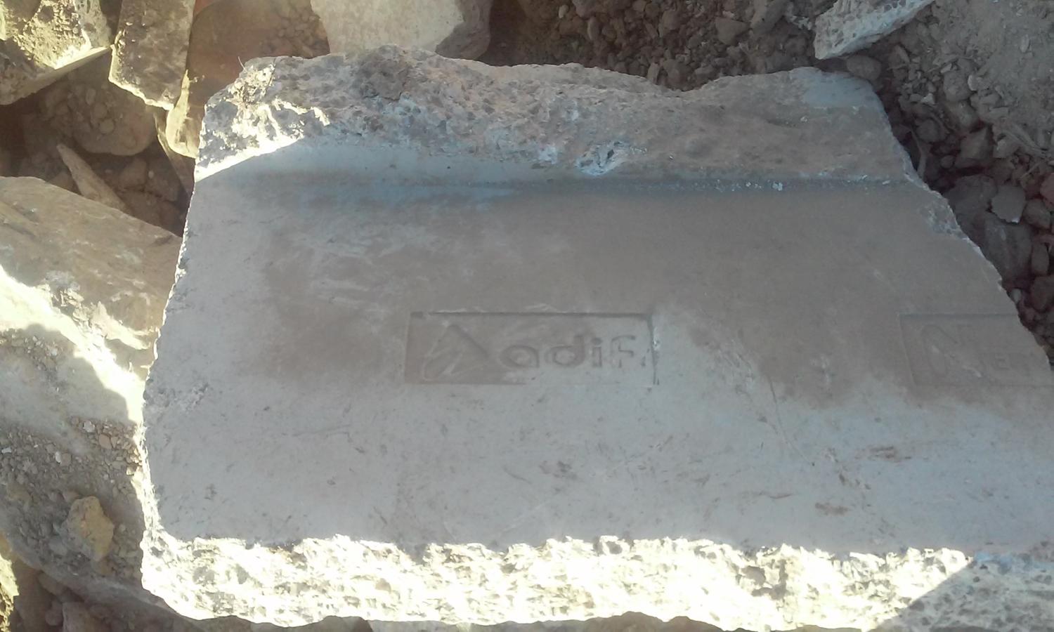 Los vertidos que no pudieron ser localizados