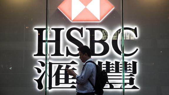 Sede del banco HSBC en Hong Kong.