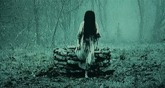 'The ring'