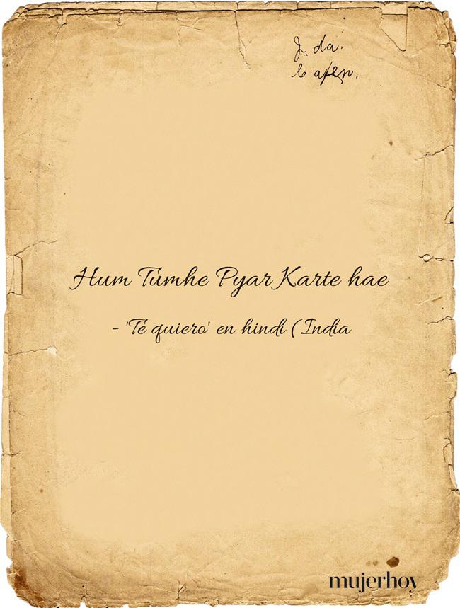 Cómo se dice 'te quiero' en hindi