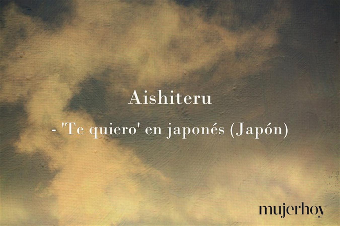 Cómo se dice 'te quiero' en japonés