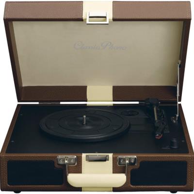 Regala el Día del Padre un tocadiscos de hoy, con USB incluido. De venta en Fnac por 87,99 euros.