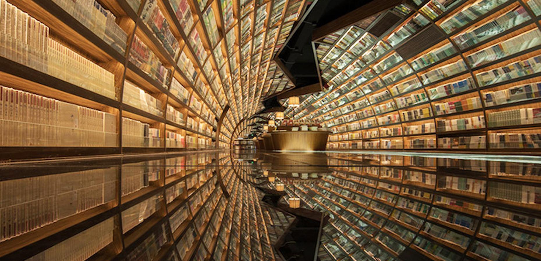 El túnel de los libros de Yangzhou Zhongshuge se encuentra en Zhen Yuan.