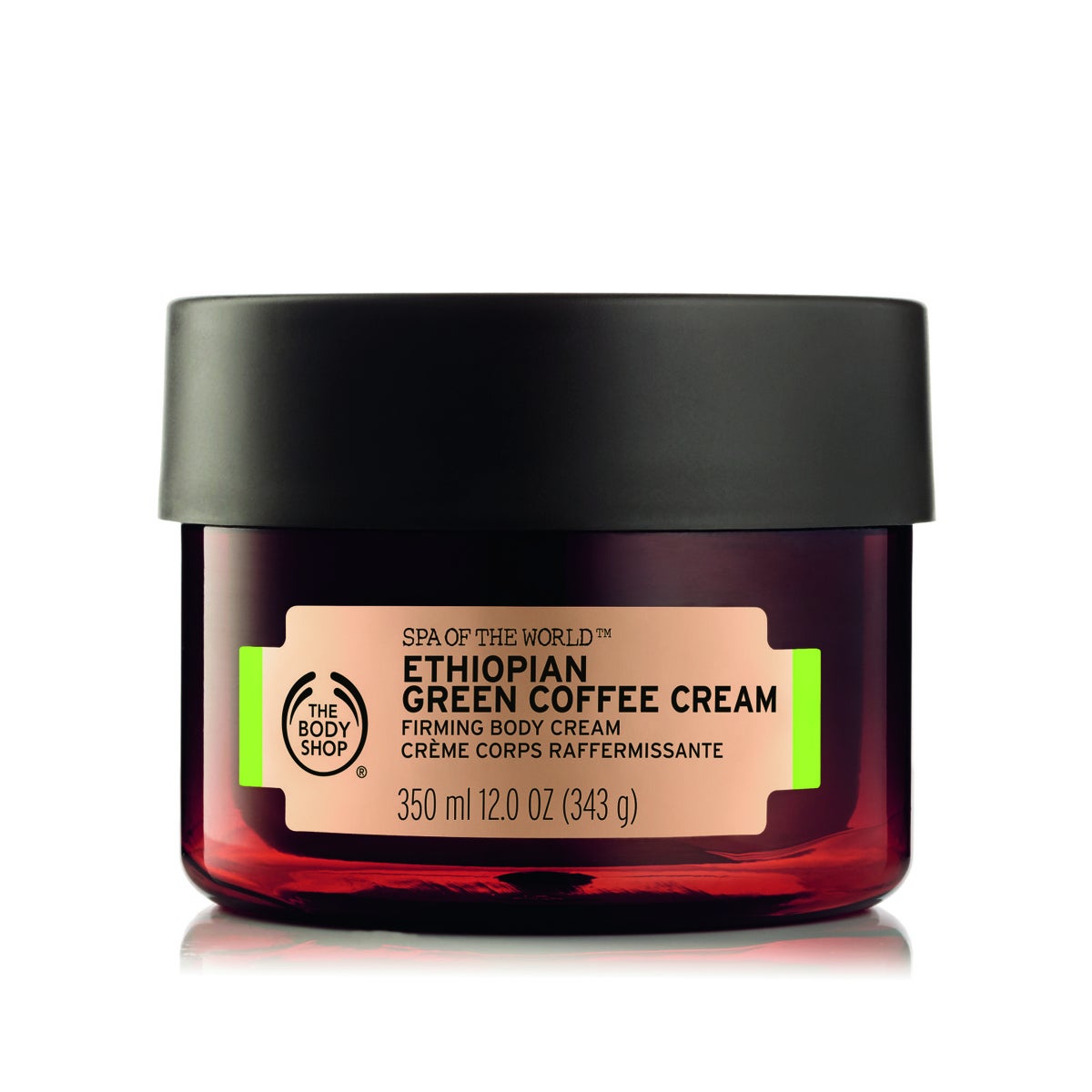 La cafeína cuenta con reconocidas propiedades reafirmantes y tonificantes. Esta crema reafimante corporal está enriquecida con café verde orgánico de Etopía, rico en cafeína. Su recolección se lleva a cabo de forma manual en la región de Kaffa, conocida como 'la cuna del café'. Se funde fácilmente en la piel, dejándola más firme y con un acabado satinado. 100% vegana. (8€, 50 ml).