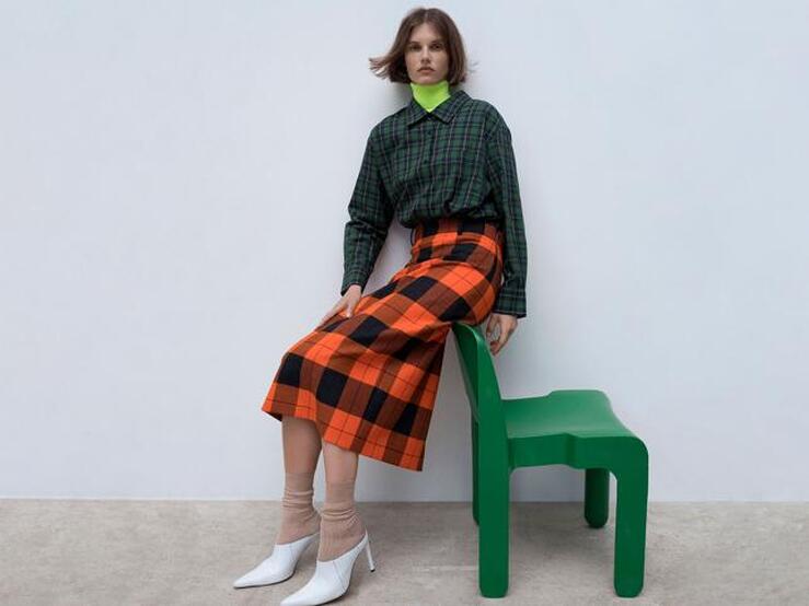 Fotos: Los 9 looks más feos de Zara: ¡Amancio, céntrate!