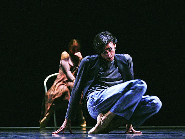 Montaje de la obra Wonderland.