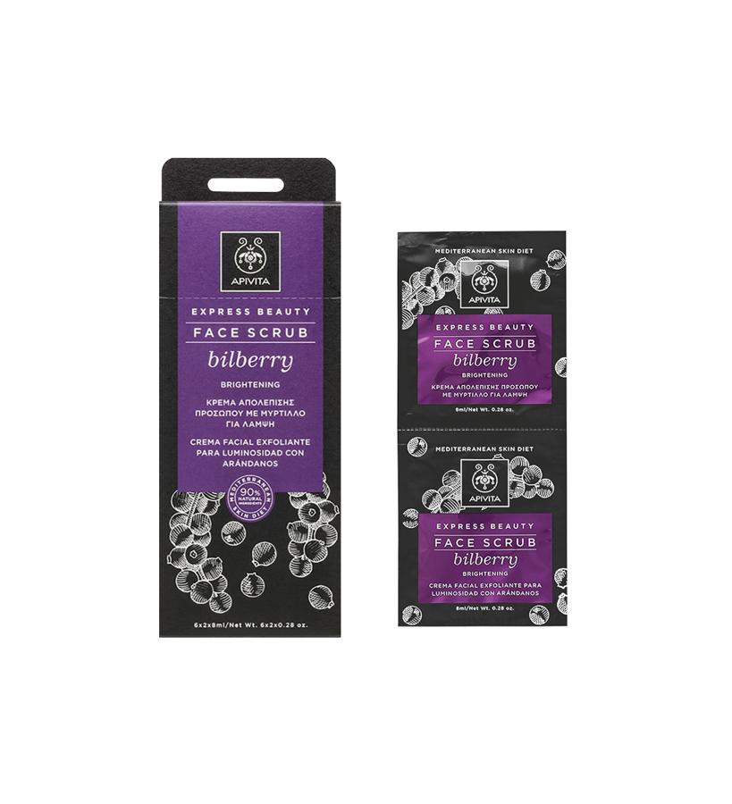 La combinación de gránulos finos de almendra y jojoba, acompañada de ácidos de frutas suaves de arándano, exfolia la piel con delicadeza, estimulando la renovación celular y aportando una luminosidad natural. Además, mantiene la piel suave e hidratada gracias a la miel y a los aceites de oliva y almendra y calmada, con ayuda del aceite esencial de lavanda.  Mascarilla facial exfoliante iluminadora Express Beauty de Apivita  (5,50 €).