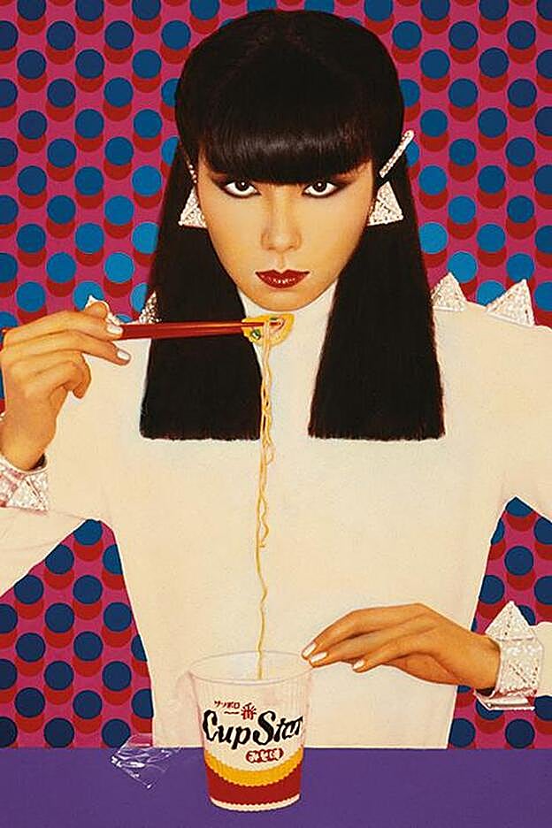 Bionic Sayoko, de Pierres et Gilles (1977).