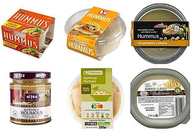 Fila de arriba de izq a dcha: Simply Greek de Mercadona, Y Griega de ECI, Alcampo..., Casa Morando de Aldi. Fila de abajo de izq a dcha: Al'fez de Carrefour, Eroski y Lidl