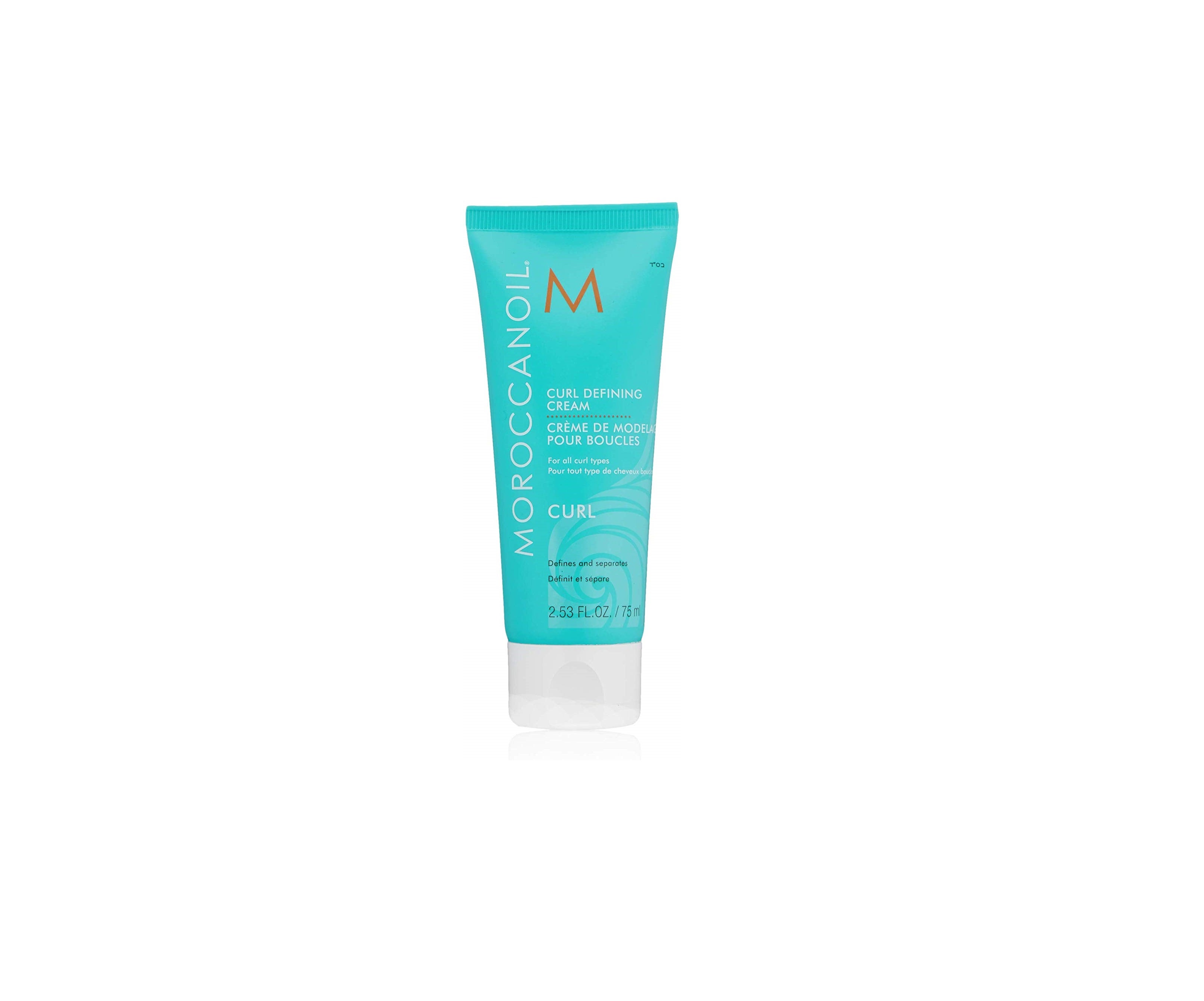Un clásico:  crema Moroccanoil Curl Defining  con aceite de argán. "Su fórmula ligera no crea sensación de pesadez o pegajosidad, dejando el cabello en total movimiento y con un acabado natural". (13,70 euros).