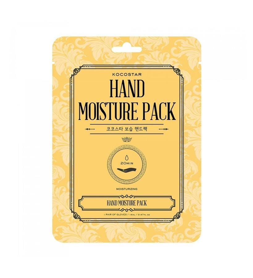 Los guantes llevan una infusión de aceites botánicos y manteca de karité nutritiva. Su diseño con pegatinas integradas proporcionan el ajuste perfecto alrededor de tu muñeca, y también son compatibles con la pantalla táctil, por lo que puedes usarlos y estar conectado con el móvil o la tableta durante el tratamiento. (3,95 €).