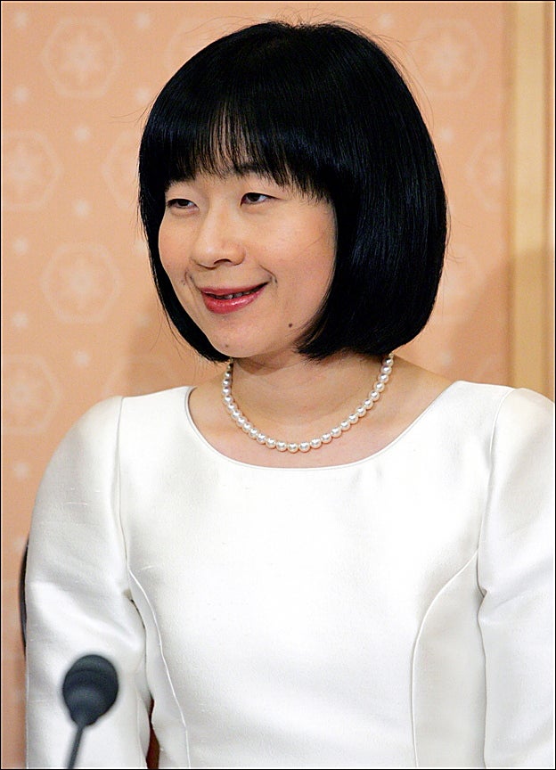 La princesa Sayako.