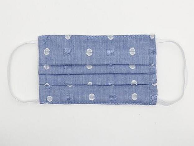 La mascarilla de Misako.