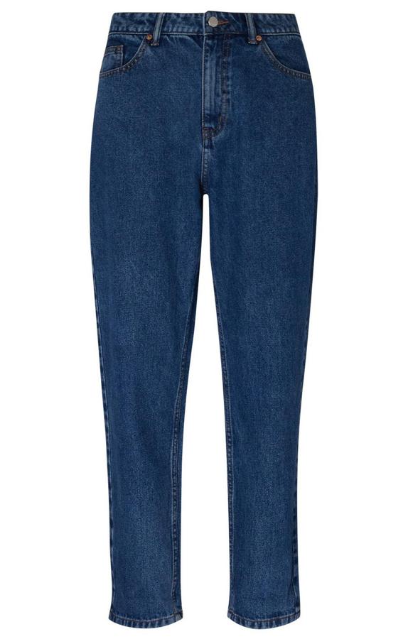 En azul oscuro, estos pantalones vaqueros de talle alto tienen un precio de 17 euros.