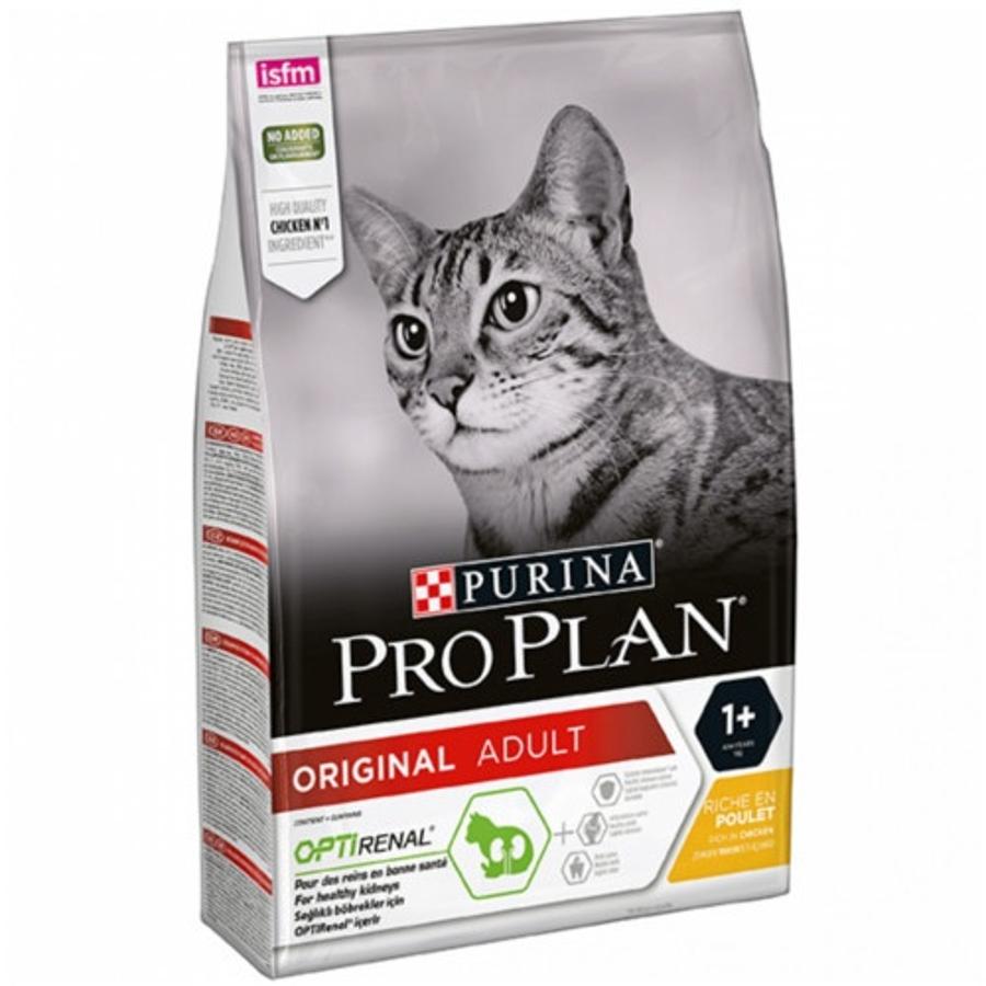 Los gatos son muy suyos con la comida, pero está claro que necesitan la cantidad apropiada de proteínas y grasas para crecer sanos durante sus primeros años. Para ello tienes Purina Proplan Gato Adult Pollo, con OptiRenal para ayudar a funcionar mejor a sus riñones. También cuenta con antioxidantes, fundamentales para cuidar la salud de sus ojos. La bolsa de 1,5 kilos te sale a sólo  10,99 euros, rebajada en Tiendanimal.
