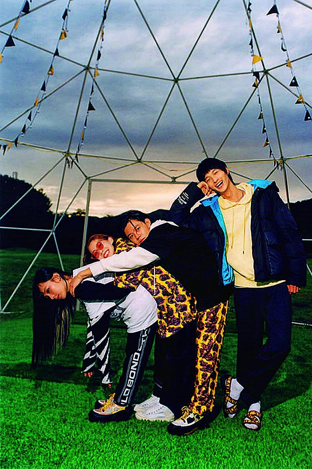 La colección sin género de Stella McCartney.