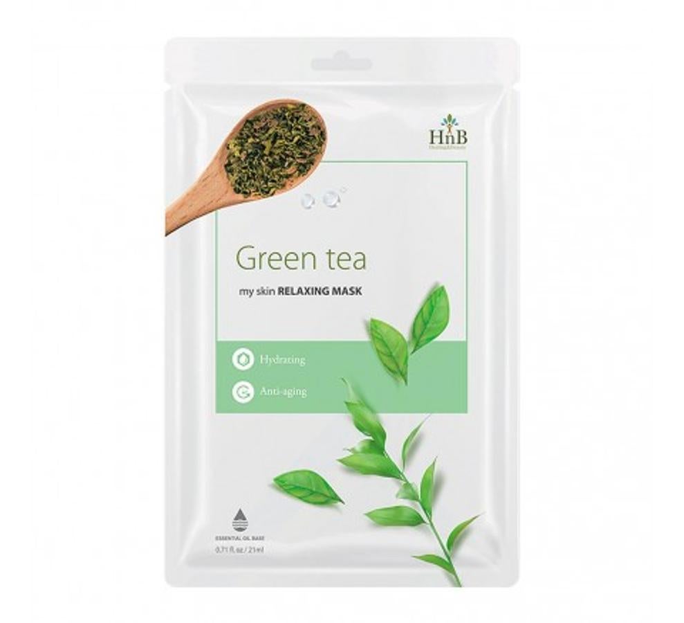 Green tea de Planet Skin es una mascarilla facial que proporciona hidratación y combate el envejecimiento. Está formulada con aceite esencial de té verde y otros extractos de plantas que purifican la piel y proporcionan una sensación relajante (1,30 euros).