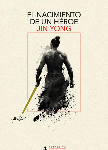 Imagen - Si lo tuyo es el género fantástico, tienes que leer «El nacimiento de un héroe»