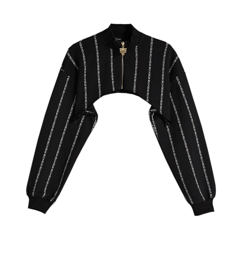 Sudadera cropped de rayas (25,99 euros).